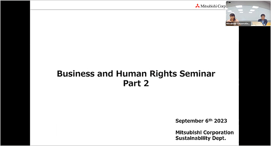 “Business and Human Rights” Seminar for Suppliers